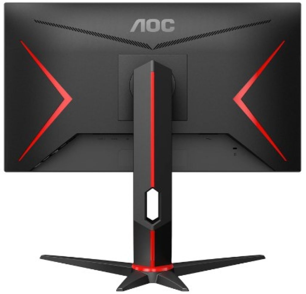 AOC Gaming 24G2SP - Monitor FHD de 24 Pulgadas, 165 Hz, 1 ms, FreeSync Premium - chollos amazon