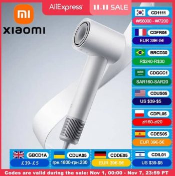 XIAOMI MIJIA H501 SE Secador de pelo de alta velocidad