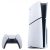 Consola Sony Playstation 5 Slim 1TB con lector BR garantia oficial sony, a precio rebajado