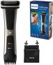 Philips Serie 7000 BG7025/15 – Afeitadora corporal con cabezal de recorte y de afeitado muy barato en Amazon