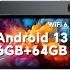 Hazte con el SSD Portátil SAMSUNG T7 Shield con almacenamiento de 1TB a precio mínimo en Amazon