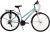 Amazon nos trae la Bicicleta Bounty Country Hybrid Bike Unisex a precio de chollo