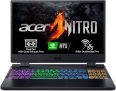 Acer Nitro 5 AN515-58 – Ordenador Portátil Gaming 15.6″ Intel Core i7-12650H, 16GB RAM, 512GB SSD, NVIDIA RTX 4060  