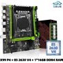 ZSUS-Kit de placa base X99 P4, con Procesador Intel  Xeon E5 2630 V4, 16GB RAM de 2133MHZ, NVME M.2 SATA a precio de chollo