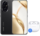 HONOR 200 5G 8GB+256GB, smartphone con android 14​ + auriculares de regalo (HONOR Earbuds X6)