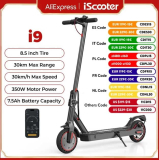 Patinete eléctrico​ iScooter i9, 350W, Scooter eléctrico para Adultos ,7.5Ah, 30 km/h, Plegable 8,5 pulgadas