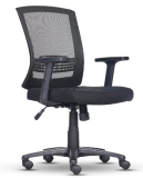 Amazon Basics Silla de oficina con soporte lumbar, altura regulable y reposabrazos