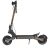 Patinete eléctrico KuKirin G4