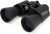 Celestron 71258 UpClose G2 20 x 50: prismáticos Porro, Negro