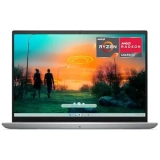 16GB RAM, 1TB SSD, AMD Ryzen 7, AMD Radeon gráfica, este brutal portátil Dell esta a precio de chollo