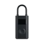 Xiaomi Air pump 1S:  Bomba, inflador y compresor de aire eléctrico portátil.