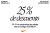 25% DE DESCUENTO EN LA TIENDA OFICIAL DE NIKE POR BLACK FRIDAY