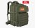 Mochila táctica militar para hombre, morral de viaje de gran capacidad, impermeable, para deportes al aire libre, bolsa multifuncional