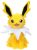 Pokémon 20 cm Felpa-Blitza, Color Negro, Small (PKW3407) – Peluches de pokémon
