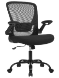 SONGMICS Silla de Oficina, de Escritorio, Giratoria de Malla, de Ordenador Ergonómica, Soporte Lumbar, Oscilante, Asiento 53 cm, Apoyabrazos Abatibles, Negro OBN37BK