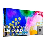 El corte ingles liquida el TV OLED 164 cm (65») LG OLED65G26LA con mas del 50% menos en su precio