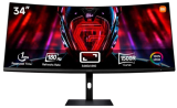 Xiaomi Curved Gaming Monitor G34WQi – Monitor Gaming de 34″ WQHD, 180Hz, 1ms, Protección Luz Azul