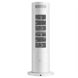 No pases frio y adquiere el Xiaomi Smart Tower Heater Lite Calefactor de torre 2000W a precio de chollo con cupón