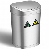 Amagabeli Cubo de Basura Automático de 42L