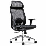 Umi Silla ergonomica de malla, ideal oficina o teletrabajo o escritorio.