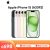 Apple iPhone 15 a 499 euros en Aliexpress, y nuevo!