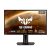 ASUS TUF Gaming VG279Q1R – Monitor Gaming de 27″ Full HD