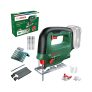 Bosch Home and Garden