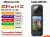 Insta360 X4 8K Cámara de Acción impermeable, cámara deportiva con gran angular 4K, batería de 360 mAh, Insta360 X4