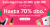Ofertas de la Fiesta de la primavera y Evening Drop en miravia !