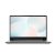 Lenovo Ideapad 3 Gen 7. Portátil grande de 17,3″ a un precio rompedor en Amazon!