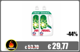 Ariel Original Detergente Líquido, al mejor precio en miravia!