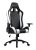 Silla gaming Newskill Takamikura. Una silla gaming recomendada y ahora a super precio!