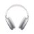 Nuevos Apple AirPods MAX – Auriculares premium color Plata