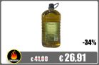 5 LITROS DE ACEITE DE OLIVA VIRGEN EXTRA EN OFERTA!