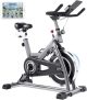 Profun Bicicleta Estática, Bicicleta de Spinning profesional en casa con volante 22 kg a un precio rompedor!