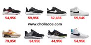 Zapatillas de marca para hombre a precio de chollo en La semana de internet de El Corte Inglés!