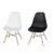 Silla nórdica por menos de 20€!!