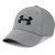 Gorras Under Armour a precio de ganga en Amazon!