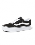 Estas icónicas zapatillas Vans para mujer nunca pasan de moda y pueden ser tuyas a precio de chollo